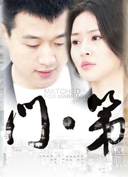 习呆呆套图大合集[267P 55V/327.9M]